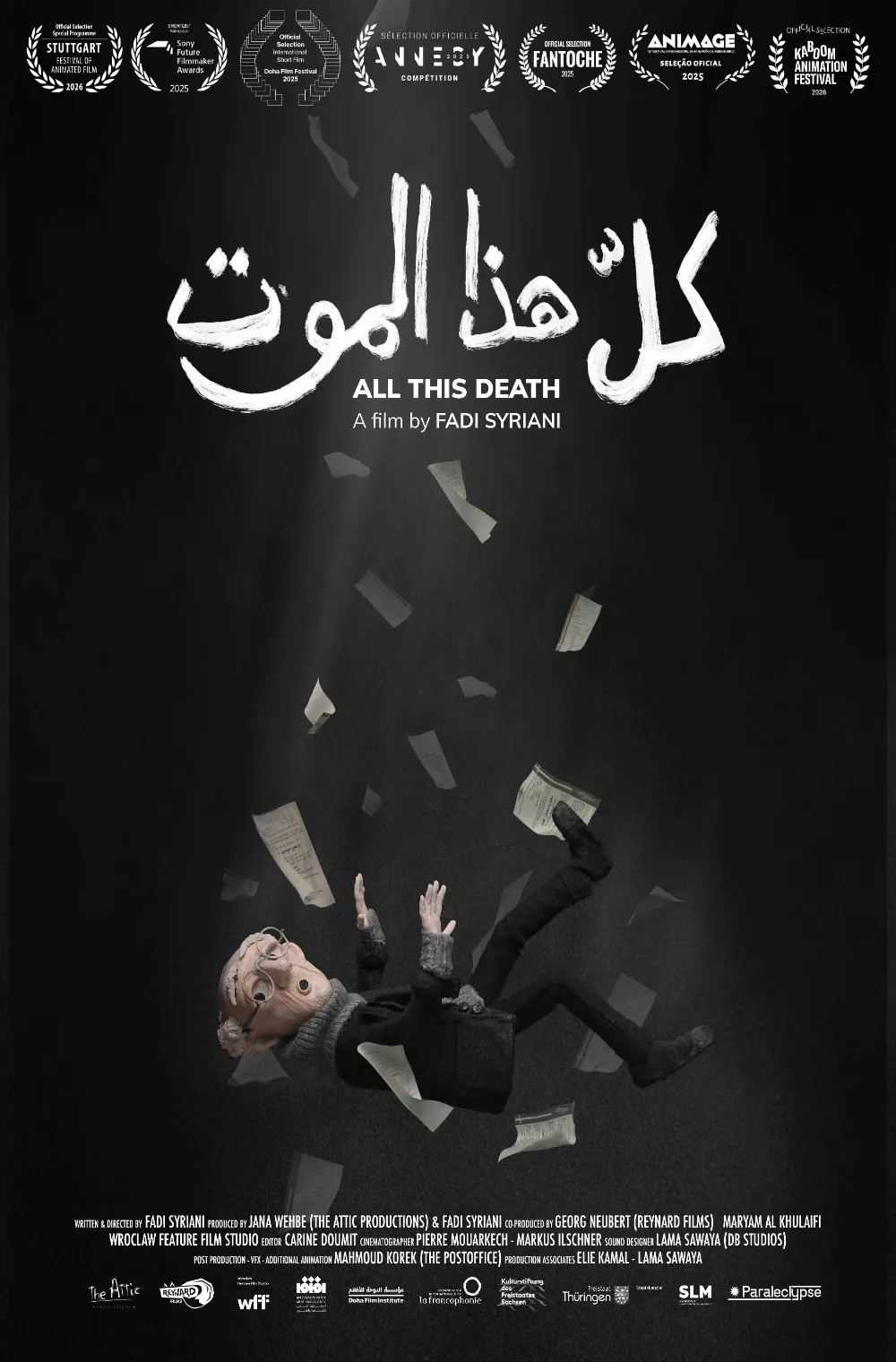 All This Death