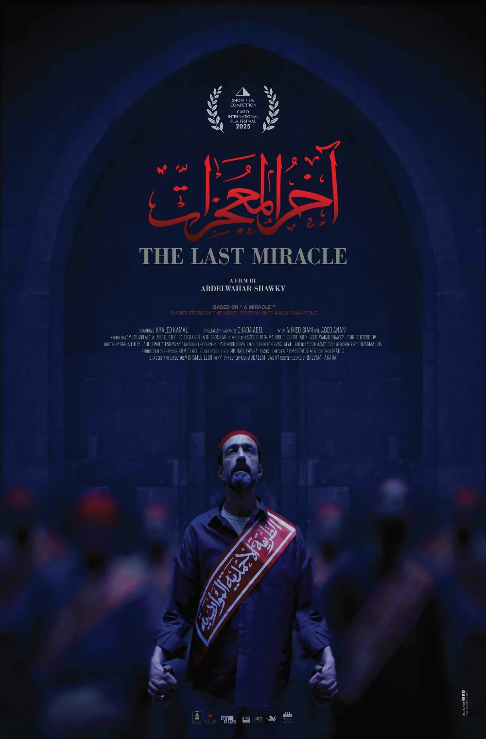 The Last Miracle